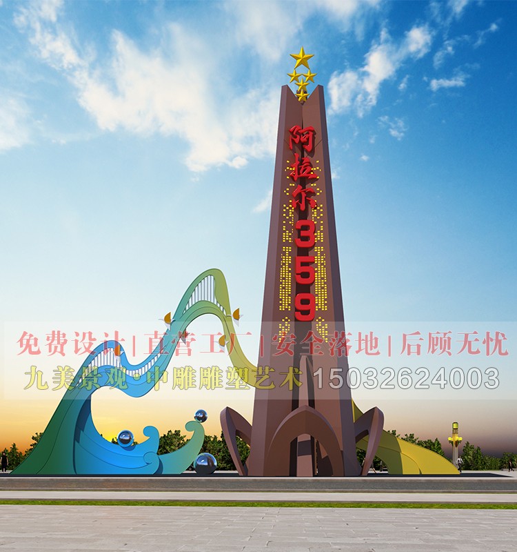 未标题-2 副本.JPG